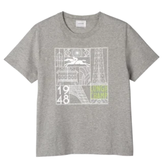 Gris – T-shirt en jersey imprimé Gris – T-shirt en jersey imprimé